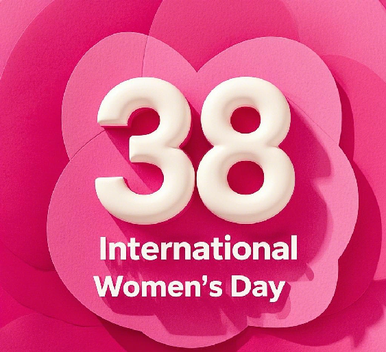 ສຸກສັນວັນແມ່ຍິງສາກົນ